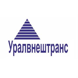 Товарный знак №728525, принадлежит организации Общество с ограниченной ответственностью "Уралвнештранс", ОГРН 1106671012029, ИНН 6671324540