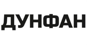 Товарный знак №728543, принадлежит организации Общество с ограниченной ответственностью "ДУНФАН АВТО", ОГРН 1187746927092, ИНН 7734417584