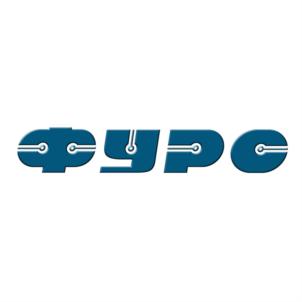 Товарный знак №728561, принадлежит организации Общество с ограниченной ответственностью "Производственно-коммерческое предприятие "Магистраль", ОГРН 1185543028989, ИНН 5505060353