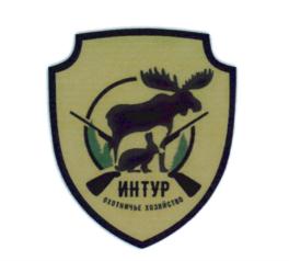 Товарный знак №728591, принадлежит организации Общество с ограниченной ответственностью "БПЗ-Драфт", ОГРН 1152223001424, ИНН 2223603609