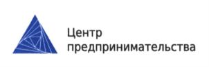 Товарный знак №728709, принадлежит организации Общество с ограниченной ответственностью "Центр Предпринимательства", ОГРН 1027710014727, ИНН 7710440697