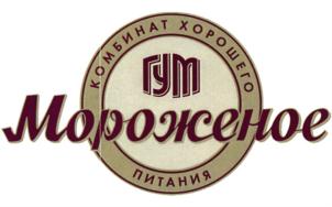 Товарный знак №728759, принадлежит организации Акционерное общество "Торговый Дом ГУМ", ОГРН 1027739098287, ИНН 7710035963