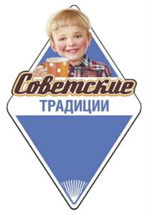Товарный знак №728849, принадлежит организации Общество с ограниченной ответственностью "МЫВМЕСТЕ", ОГРН 1167746849049, ИНН 7714407933