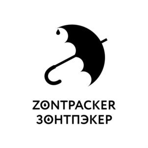 Товарный знак №728860, принадлежит организации Общество с ограниченной ответственностью «Зонт Пэкер», ОГРН 1127847580343, ИНН 7806489171