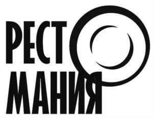 Товарный знак №728862, принадлежит ИП Яровой Андрей Игоревич, ОГРНИП 304301517500024, ИНН 301500541495