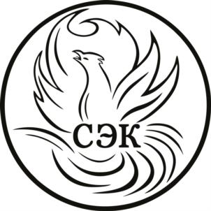 Товарный знак №728864, принадлежит организации Общество с ограниченной ответственностью "Стройэнергокомплект", ОГРН 1033265002264, ИНН 3232022850