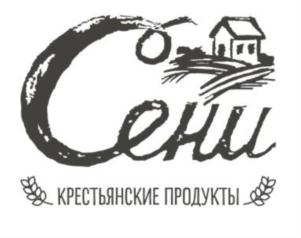 Товарный знак №728920, принадлежит организации Общество с ограниченной ответственностью «Крестьянские продукты», ОГРН 1183123013039, ИНН 3123436064