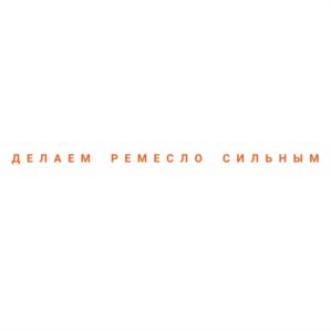 Товарный знак №728932, принадлежит организации Общество с ограниченной ответственностью "Хлеб Оборудование", ОГРН 1135906003530, ИНН 5906121067