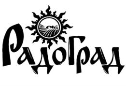 Товарный знак №728980, принадлежит организации Общество с ограниченной ответственностью "ЭРКОН", ОГРН 1075404002156, ИНН 5404305039