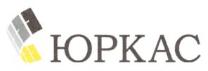 Товарный знак №728994, принадлежит организации Общество с ограниченной ответственностью "ЮРКАС", ОГРН 1185027032145, ИНН 5027271769