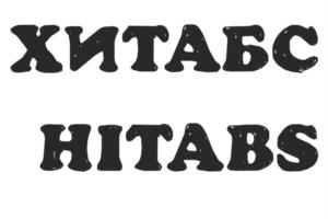 Товарный знак №729016, принадлежит организации Общество с ограниченной ответственностью "СОНАТ", ОГРН 1165275046276, ИНН 7708022300