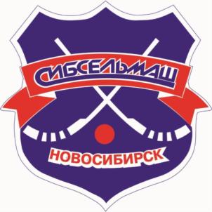 Товарный знак №729105, принадлежит организации НЕКОММЕРЧЕСКОЕ ПАРТНЕРСТВО ХОККЕЙНЫЙ КЛУБ "СИБСЕЛЬМАШ", ОГРН 1065400043598, ИНН 5404291315