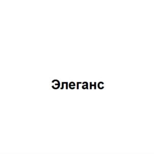 Товарный знак №729193, принадлежит организации Общество с ограниченной ответственностью "Лошадиная сила", ОГРН 1235000006010, ИНН 7751244740