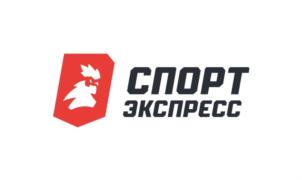 Товарный знак №729203, принадлежит организации Акционерное общество "СПОРТ-ЭКСПРЕСС", ОГРН 1027739080280, ИНН 7710032472