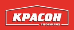 Товарный знак №729334, принадлежит организации Общество с ограниченной ответственностью "КРАСОН", ОГРН 1146183002019, ИНН 6150077042