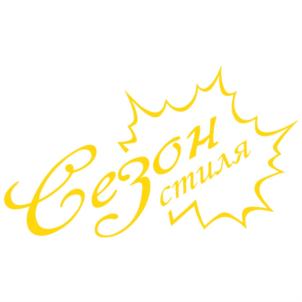 Товарный знак №729364, принадлежит ИП Савельева Надежда Осиповна, ОГРНИП 304637629400022, ИНН 637600110451
