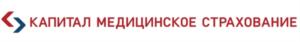 Товарный знак №729456, принадлежит организации Общество с ограниченной ответственностью "КАПИТАЛ МЕДИЦИНСКОЕ СТРАХОВАНИЕ", ОГРН 1027806865481, ИНН 7813171100