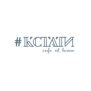 Товарный знак №729478, принадлежит ИП Швец Игорь Семенович, ОГРНИП 315774600051106, ИНН 772009853603