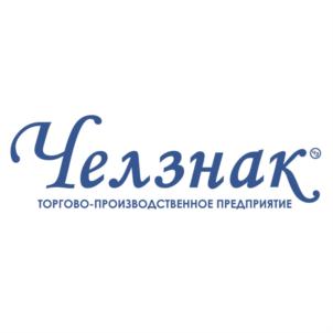 Товарный знак №729538, принадлежит ИП Васильев Николай Анатольевич, ОГРНИП 308744829400031, ИНН 744844244654