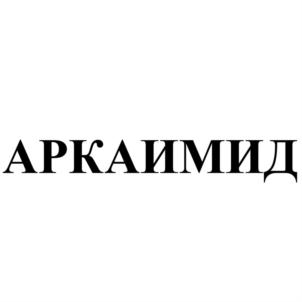 Товарный знак №729636, принадлежит организации Общество с ограниченной ответственностью Научно-производственное объединение «Урал», ОГРН 1077449001772, ИНН 7449064570