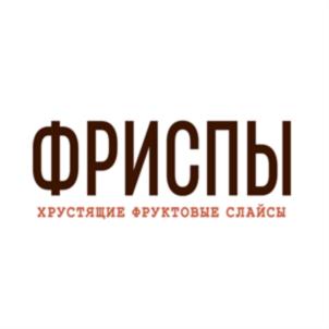 Товарный знак №729679, принадлежит ИП Ткачук Тарас Григорьевич, ОГРНИП 325774600812484, ИНН 616404207808