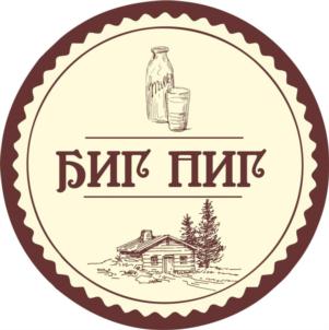 Товарный знак №729905, принадлежит организации Общество с ограниченной ответственностью «БИГ ПИГ», ОГРН 1175958001889, ИНН 5908075063