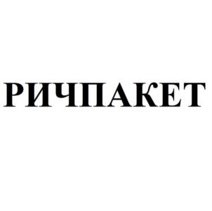 Товарный знак №729910, принадлежит организации Общество с ограниченной ответственностью "Блэк Стар Сейф", ОГРН 1177746966781, ИНН 9709010686