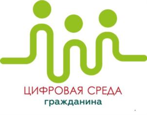 Товарный знак №729941, принадлежит организации Общество с ограниченной ответственностью «ЦИФРОВАЯ СРЕДА», ОГРН 1199112000339, ИНН 9102251514