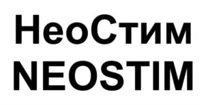 Товарный знак №729955, принадлежит организации Общество с ограниченной ответственностью "Косима", ОГРН 1107746106247, ИНН 7704746711
