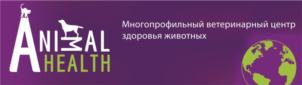 Товарный знак №729963, принадлежит организации Государственное бюджетное учреждение Ленинградской области "Станция по борьбе с болезнями животных Всеволожского района", ОГРН 1054700040724, ИНН 4703076650