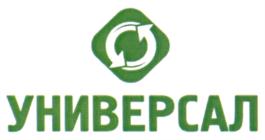 Товарный знак №729967, принадлежит организации Общество с ограниченной ответственностью "Байкал Полимер", ОГРН 1173850029847, ИНН 3808200969