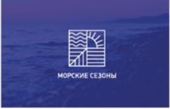 Товарный знак №729994, принадлежит организации Общество с ограниченной ответственностью «ПитерЖилСтрой», ОГРН 1127847170000, ИНН 7802784401