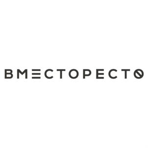 Товарный знак №730057, принадлежит организации Общество с ограниченной ответственностью "ЭС ПРОМО ГРУПП", ОГРН 1147847102435, ИНН 7813584725