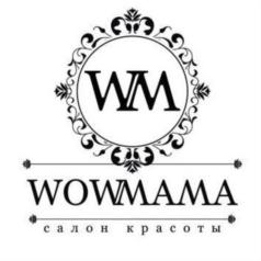 Товарный знак №730083, принадлежит организации Общество с ограниченной ответственностью "Бьюти Солюшенс", ОГРН 5187746010656, ИНН 7702458531
