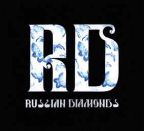 Товарный знак №730140, принадлежит организации Общество с ограниченной ответственностью "Русские Бриллианты", ОГРН 1177746887218, ИНН 9729127435