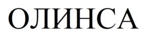 Товарный знак №730148, принадлежит ИП Филиппов Игорь Николаевич, ОГРНИП 310502709700021, ИНН 592061843355