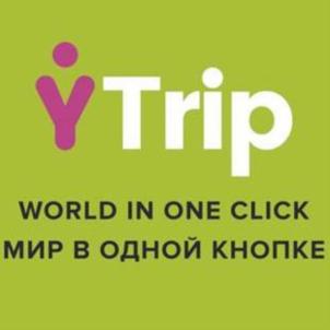 Товарный знак №730152, принадлежит организации Общество с ограниченной ответственностью «Ваше путешествие», ОГРН 1187746436547, ИНН 9731000926