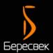 Товарный знак №730158, принадлежит организации Закрытое акционерное общество "БЕРЕСВЕК", ОГРН 1137746849063, ИНН 7701370972