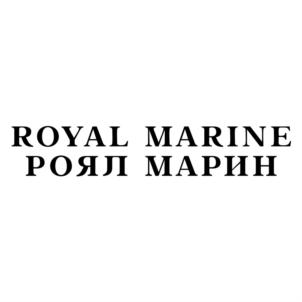 Товарный знак №730179, принадлежит ИП Акушко Вадим Владимирович, ОГРНИП 324547600056572, ИНН 543310140108
