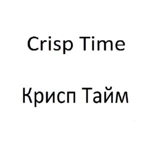Товарный знак №730236, принадлежит ИП Маланов Алексей Михайлович, ОГРНИП 316527500003575, ИНН 525800034639