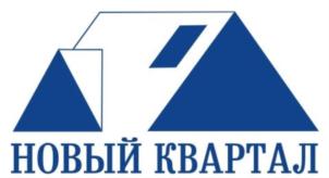 Товарный знак №730283, принадлежит организации Общество с ограниченной ответственностью "Новый Квартал", ОГРН 1105260014661, ИНН 5260290614