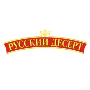 Товарный знак №730320, принадлежит организации Общество с ограниченной ответственностью "Русский десерт", ОГРН 1085543043255, ИНН 5506205185