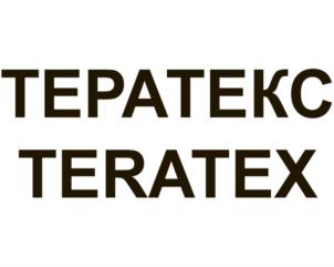 Товарный знак №730449, принадлежит организации Общество с ограниченной ответственностью "ТЕРАТЕКС", ОГРН 1187746120980, ИНН 7731395903