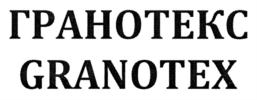 Товарный знак №730492, принадлежит организации Общество с ограниченной ответственностью "ПЛАСТКАБ", ОГРН 1173443011323, ИНН 3461061963