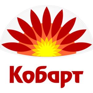Товарный знак №730517, принадлежит организации Общество с ограниченной ответственностью "Кобарт-Лайт", ОГРН 1086154002098, ИНН 6154114802
