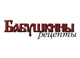 Товарный знак №730532, принадлежит правообладателю Бондарева Наталья Николаевна, ОГРН 0, ИНН 507100995645