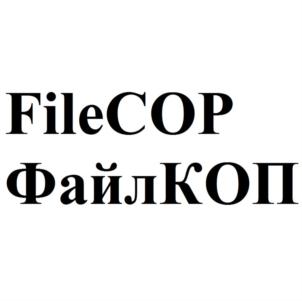 Товарный знак №730557, принадлежит организации Общество с ограниченной ответственностью «ПИК-Проект», ОГРН 1057746752403, ИНН 7714599209