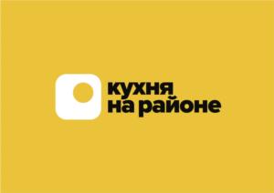 Товарный знак №730595, принадлежит организации Общество с ограниченной ответственностью «ЛОКАЛКИТЧЕН», ОГРН 1187746268368, ИНН 7716902370
