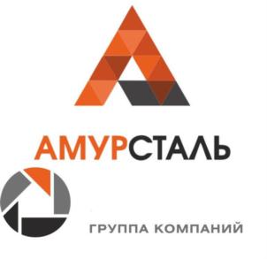 Товарный знак №730618, принадлежит организации Общество с ограниченной ответственностью «АМУРСТАЛЬ», ОГРН 1162724072345, ИНН 2723188252