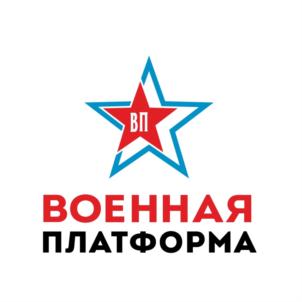 Товарный знак №730715, принадлежит организации Общество с ограниченной ответственностью "ГИФА", ОГРН 1037739271338, ИНН 7710241170